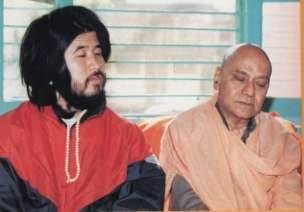 Свами Читананда