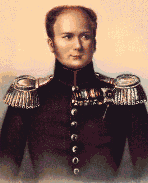 Александр I