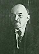 Ленин