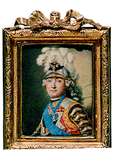 Орлов