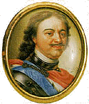 Петр I